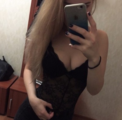 Алиска, Г. Невинномысск