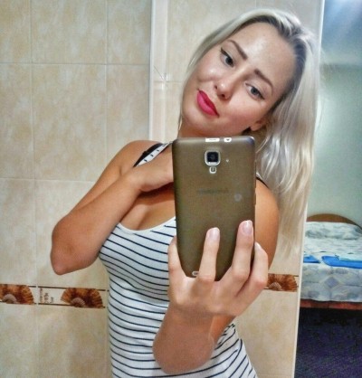 Светлана, Г. Невинномысск