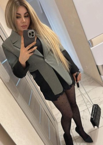 Мила, Г. Невинномысск